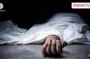 farmer news chauth ka barwada update 01 Feb 2024