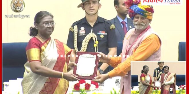 4 eminent artists of Rajasthan honored with Sangeet Natak Akademi Award in delhi
