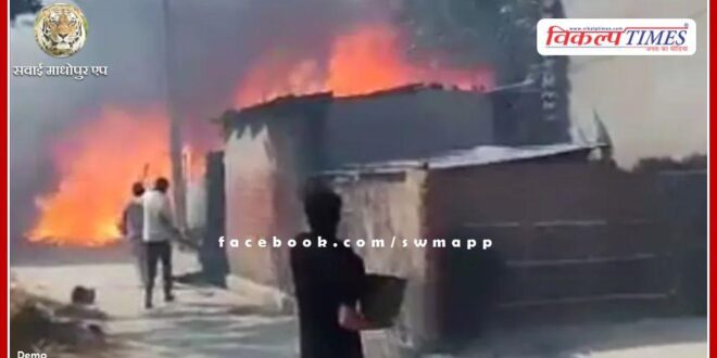 5 people burnt alive in house fire in Jaipur