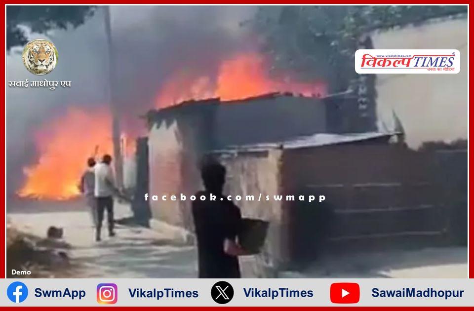 5 people burnt alive in house fire in Jaipur