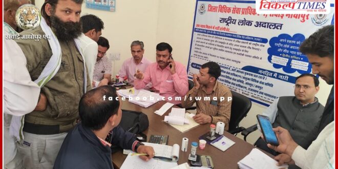 75 thousand 225 cases resolved through resignation in National Lok Adalat