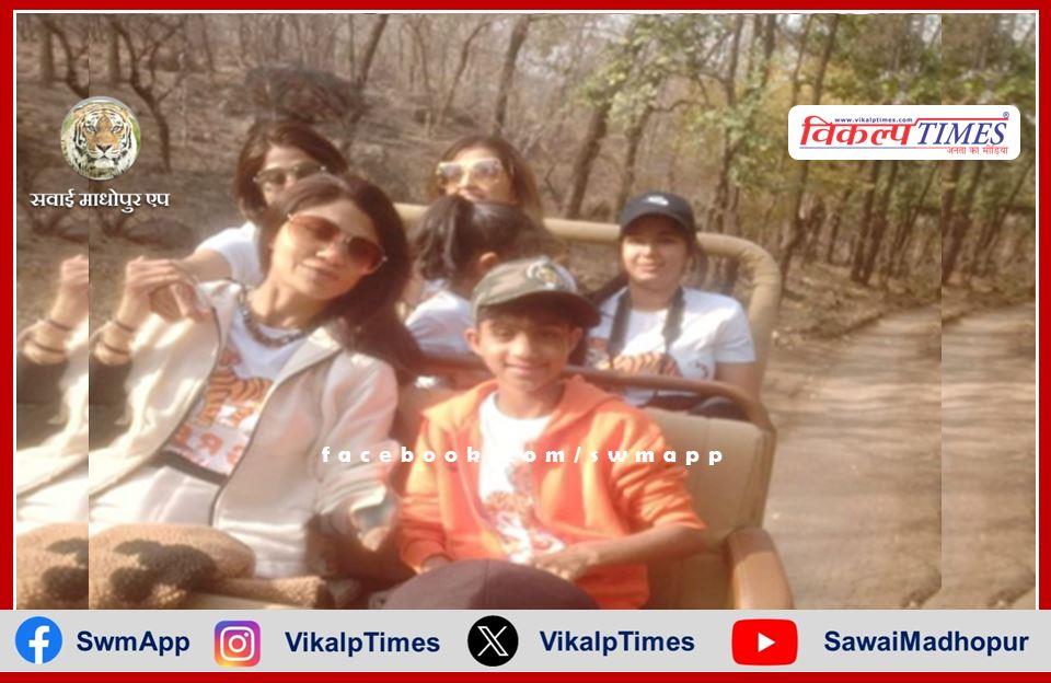 Actress Shilpa Shetty reached Ranthambore with family