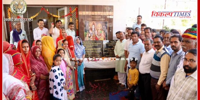 Assembly Speaker inaugurated development works in various areas
