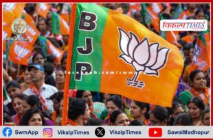 BJP core group meeting ends in rajasthan