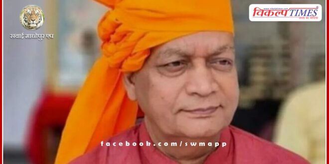 BJP made Damodar Agarwal its candidate from Bhilwara