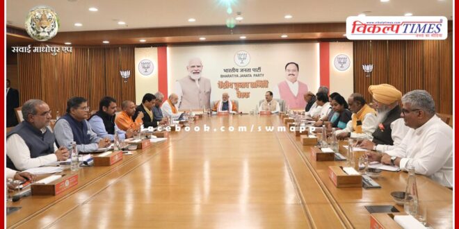BJP's first list may come today