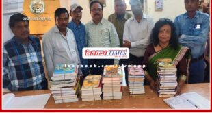 Books gifted in the district library in sawai madhopur
