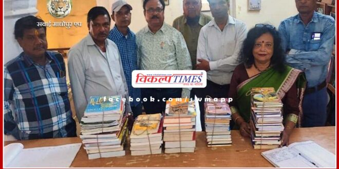 Books gifted in the district library in sawai madhopur