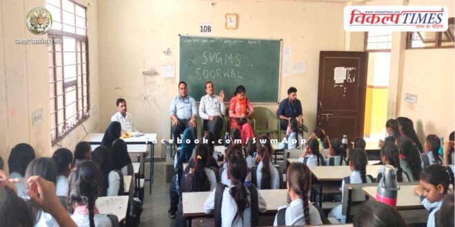 Bright faces of children after visiting Model School Surwal Sawai Madhopur