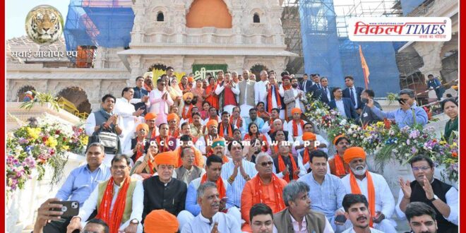 CM Bhajanlal Sharma visited Ramlala in Ayodhya along with colleagues of the Council of Ministers and MLAs