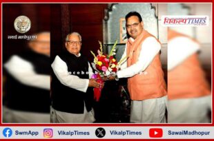 Chief Minister Bhajanlal Sharma made a courtesy call on the Governor
