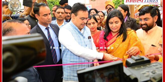 Chief Minister inaugurates Shakti Vandan program in jaipur