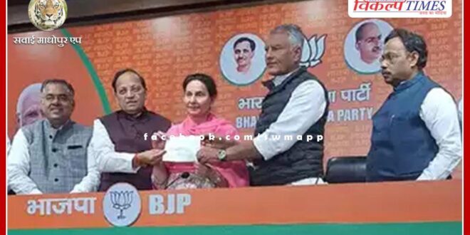 Congress MP Preneet Kaur joins BJP