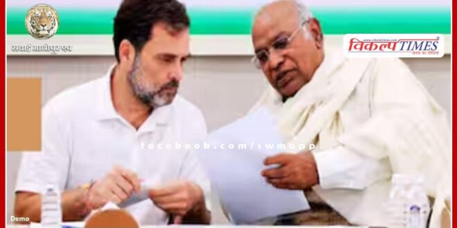 Congress releases first list of 39 candidates for Lok Sabha elections 2024