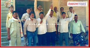 Congressmen protest against Income Tax Department in Sawai Madhopur