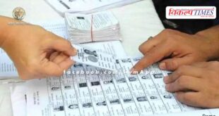 Deprived voters will be able to get their names added to the voter list till March 25