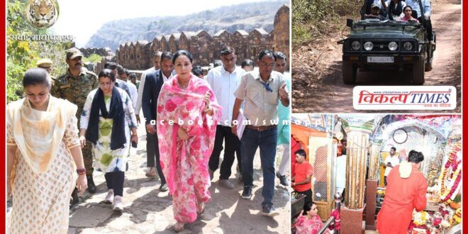 Deputy Chief Minister Diya Kumari reached Sawai Madhopur