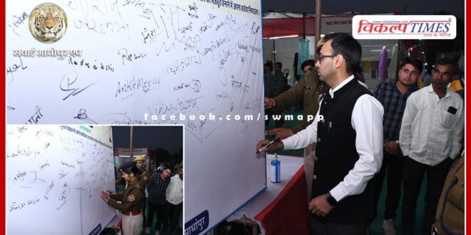 Display of tradition, art, craft and culture in Saras National Craft Fair