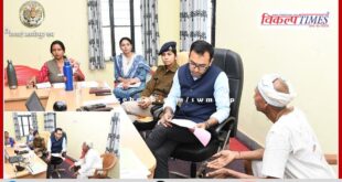 District Collector and Superintendent of Police heard complaints in Sherpur Panchayat