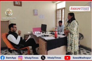 District Collector conducted surprise inspection of Social Justice and Empowerment Office
