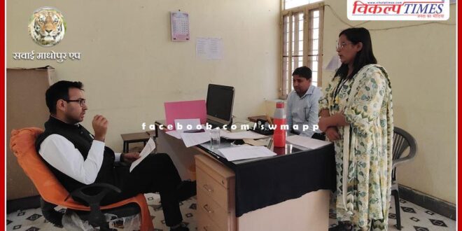 District Collector conducted surprise inspection of Social Justice and Empowerment Office