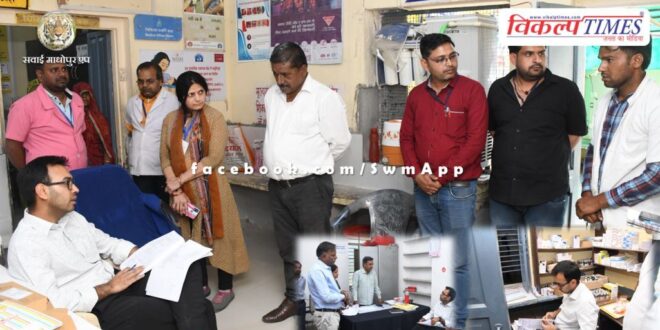 District Collector did surprise inspection of offices of sawai madhopur