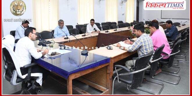 District Collector gave instructions to speed up revenue collection