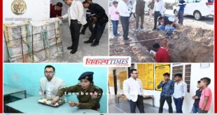 District Collector inspected and checked the arrangements in chauth ka barwara