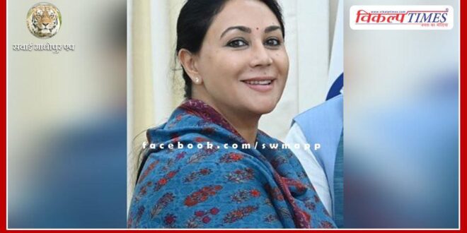 Diya Kumari is now disillusioned with the people of Sawai Madhopur