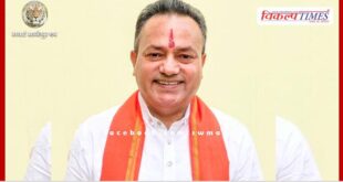 Dr. Madhu Mukul Chaturvedi honored with Shri Ram Ratan - Dhan Samman - 2024