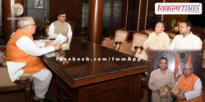 Dr. MadhuMukul Chaturvedi met Governor Kalraj Mishra in jaipur rajasthan