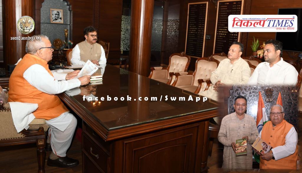 Dr. MadhuMukul Chaturvedi met Governor Kalraj Mishra in jaipur rajasthan
