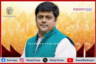 Dushyant Singh expressed gratitude to Diya Kumari for becoming BJP candidate from Jhalawar