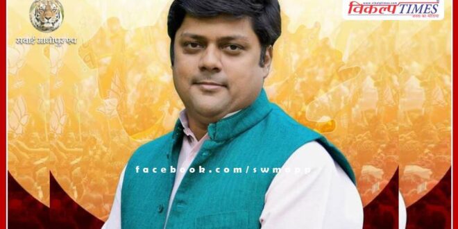 Dushyant Singh expressed gratitude to Diya Kumari for becoming BJP candidate from Jhalawar