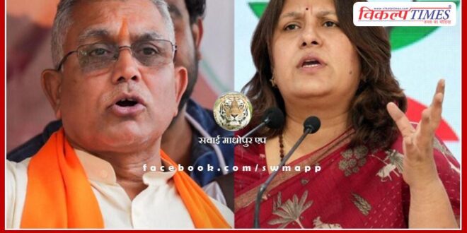Election Commission issues show cause notice to Supriya Srinet and Dilip Ghosh