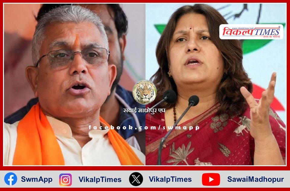 Election Commission issues show cause notice to Supriya Srinet and Dilip Ghosh