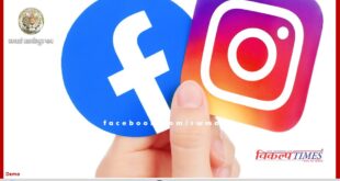Facebook and Instagram shut down