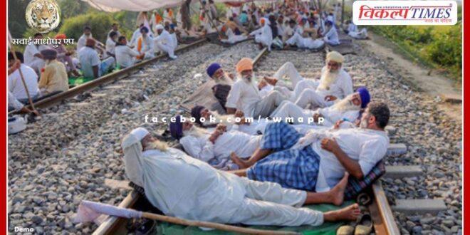 Farmers will march to Delhi on 6th March and Rail Roko movement on 10th March