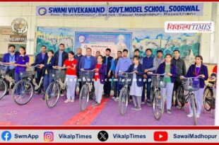Free bicycles distributed to girl students in model school surwal