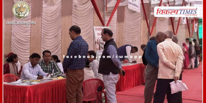 Free treatment of AYUSH methods is available in Arogya Mela sawai madhopur