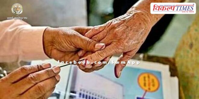 Free vehicle arrangement for disabled people voting from polling stations in sawai madhopur
