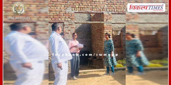 Geo tagging of 109 houses in the housing scheme in the last 2 days of March