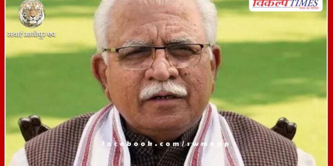 Haryana CM Manohar Lal Khattar resigns