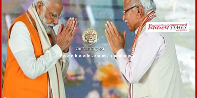 Haryana Chief Minister Manohar Lal Khattar may resign