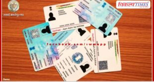 In the absence of election photo identity card, one can vote by showing 12 alternative identity documents