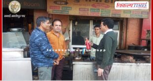 Inspection of more than half a dozen meat shops and non-veg restaurants in sawai madhopur