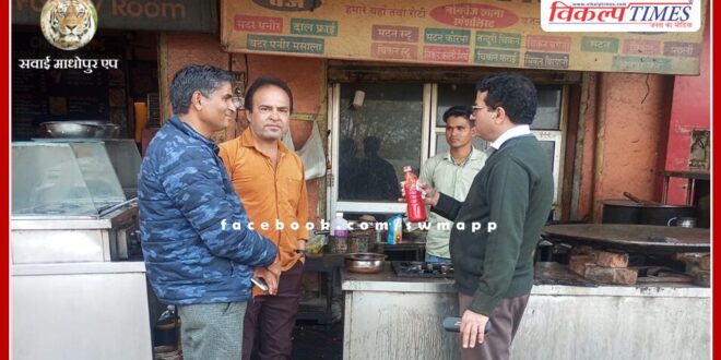 Inspection of more than half a dozen meat shops and non-veg restaurants in sawai madhopur