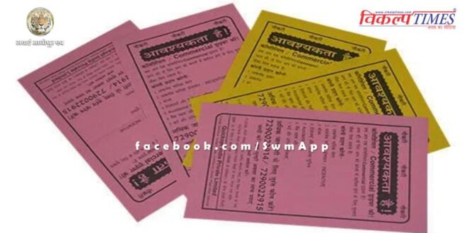 It is mandatory to mention the name of printer and publisher on pamphlets, posters and banners in loksabha election