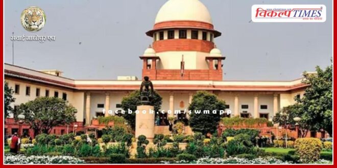 It is the fundamental right of people to have a roof over the head...Supreme Court on bulldozer action