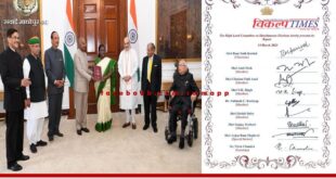 Kovind Committee submits report to the President on One nation One Election